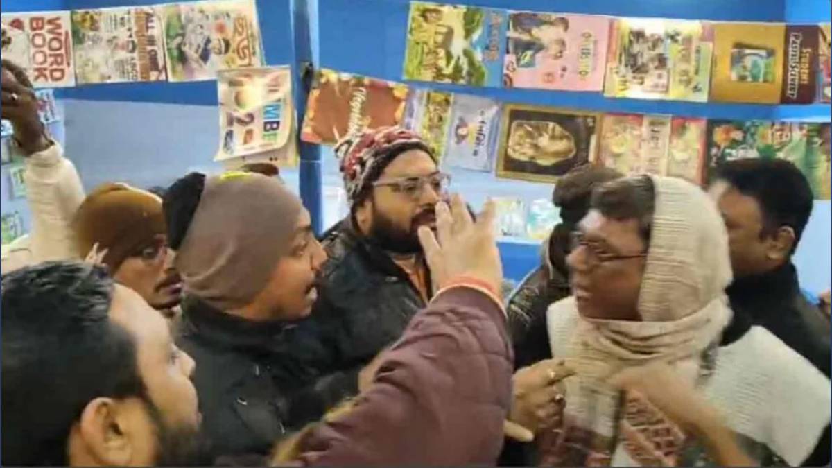 বাংলাদেশের বই বিক্রির প্রতিবাদ