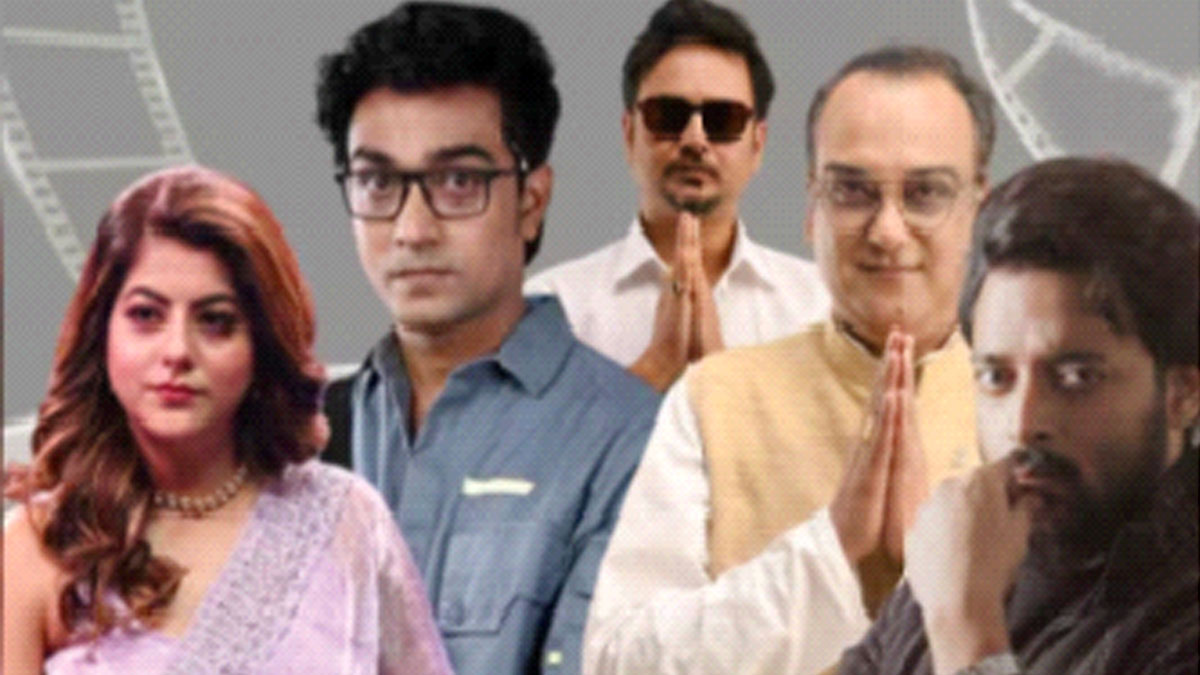 সাড়ে বত্রিশ ভাজা বাটি চচ্চড়ি