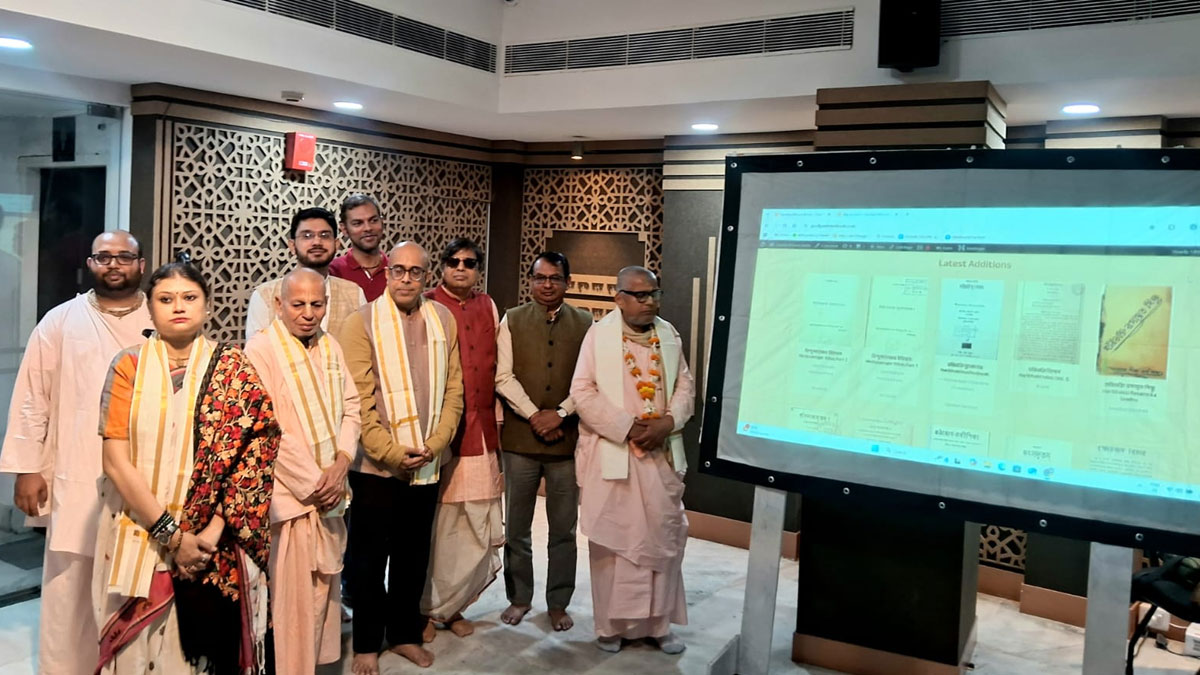 শ্রীচৈতন্য যুগের দুষ্প্রাপ্য প্রাচীন গ্রন্থ নিয়ে চালু ডিজিটাল লাইব্রেরি