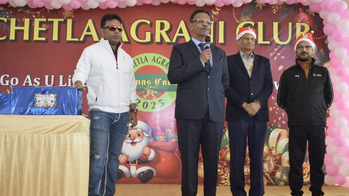 চেতলা অগ্রণী সঙ্ঘের বড়দিনের অনুষ্ঠান