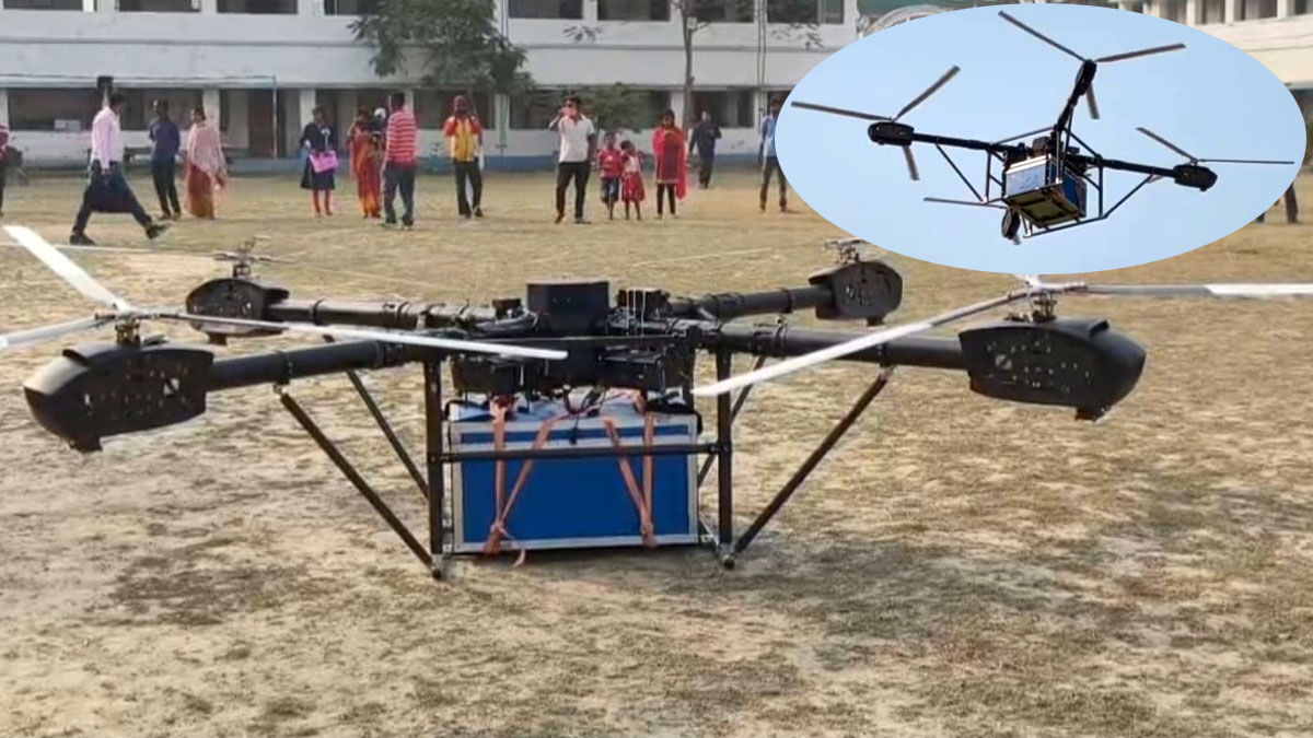 সুন্দরবন কৃষ্টি মেলায় কার্গো ড্রোনে টাটকা মাছ পরিবহনের প্রদর্শনী