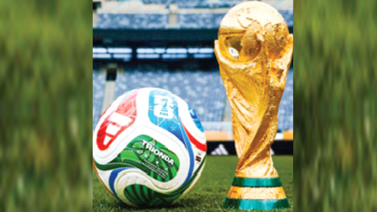 বিশ্বকাপ ফুটবলে পুরস্কারমূল্য বাড়ছে