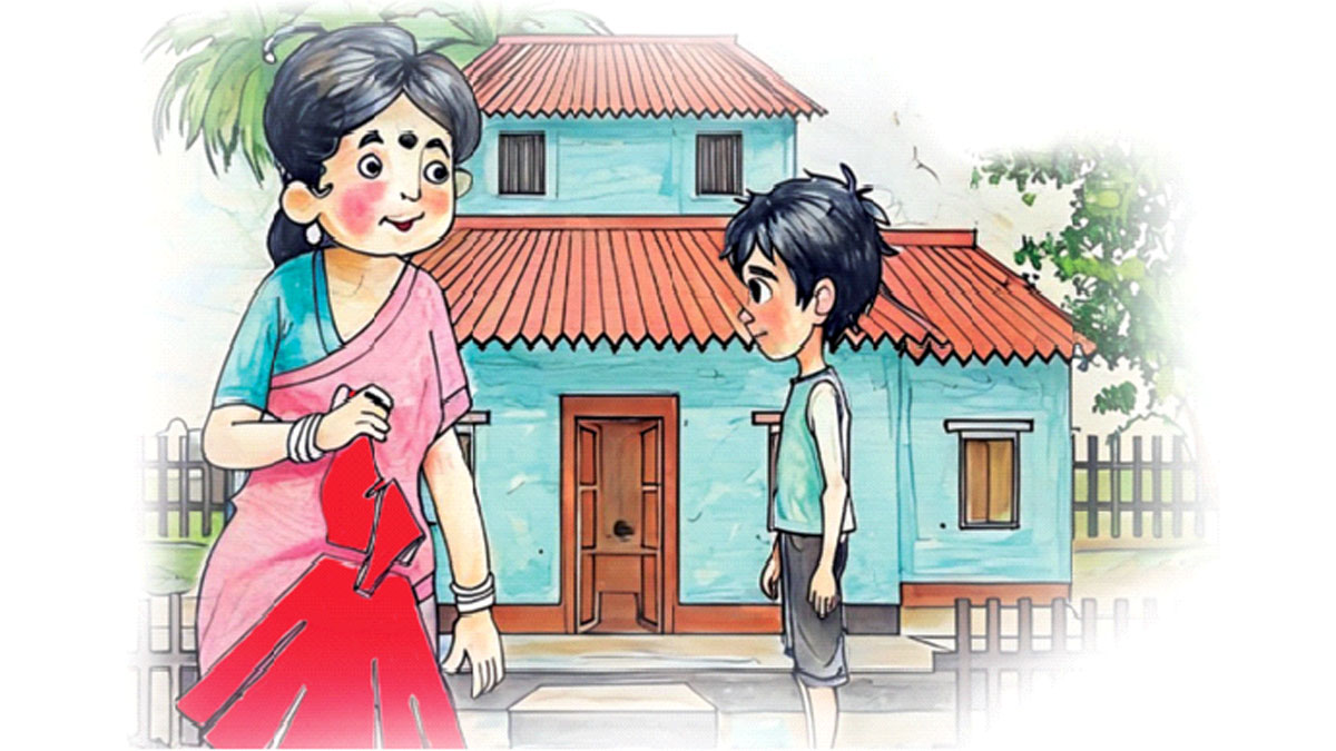 নামমাহাত্ম্য