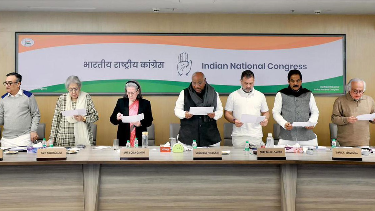 ৫ জানুয়ারি থেকে ‘জি রামজি’ নিয়ে আন্দোলনে কংগ্রেস