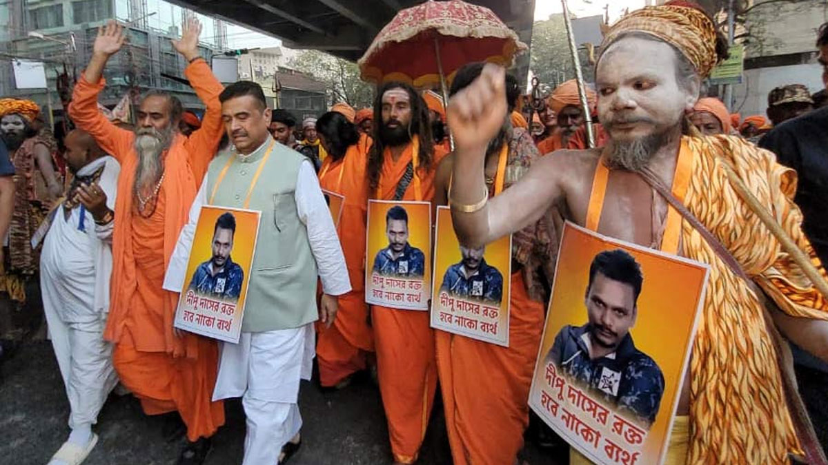 বাংলাদেশে হিন্দু হত্যার প্রতিবাদে উত্তাল বেকবাগান