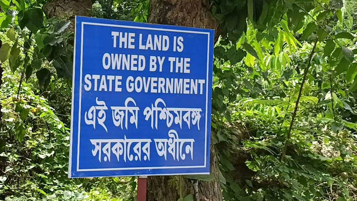 হিন্দুস্তান মোটরসের জমিতে নতুন শিল্পাঞ্চল গড়ে তোলার উদ্যোগ রাজ্যের