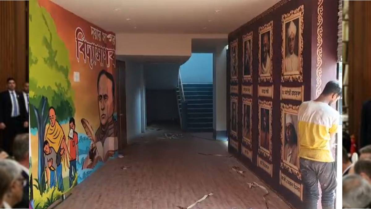 নয়া রূপ পেল অডিটোরিয়াম