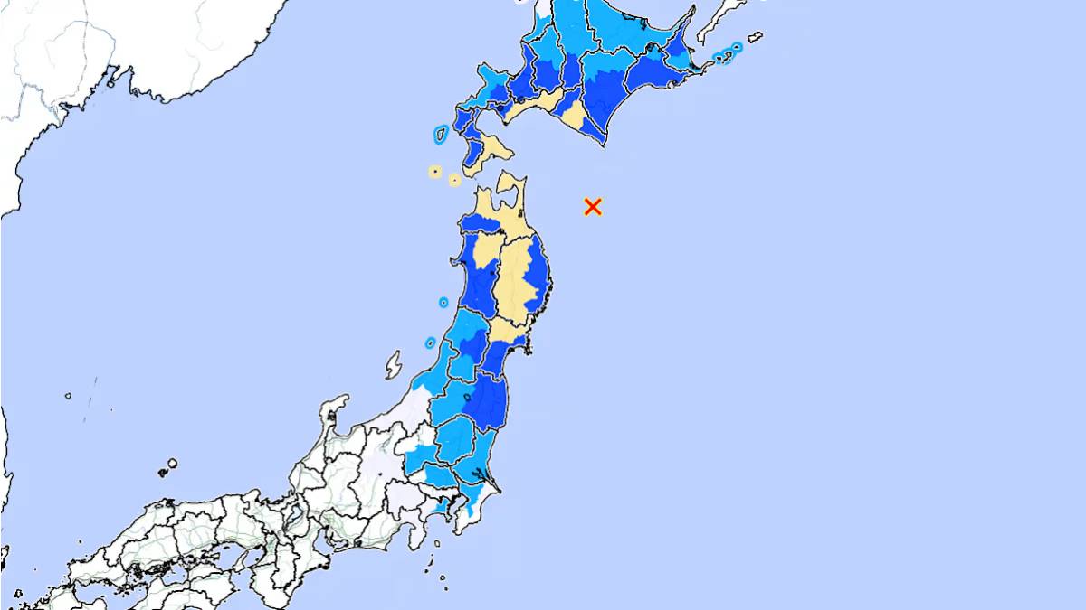 জাপানে ফের ভূমিকম্প, কম্পনের মাত্রা ৬.৭, সুনামির সতর্কতা দিয়ে পরে প্রত্যাহার