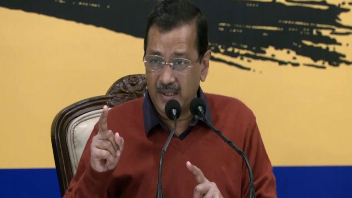 শিক্ষা, স্বাস্থ্য ও কর্মসংস্থানে পাঞ্জাবের সাফল্য দেশকে পথ দেখাচ্ছে: অরবিন্দ কেজরিওয়াল