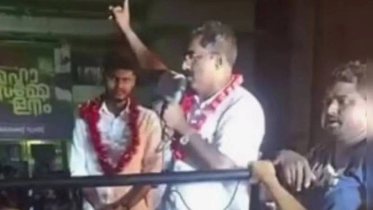 মহিলাদের কাজ স্বামীর শয্যায় সন্তান উৎপাদন: কেরলের সিপিএম প্রার্থী