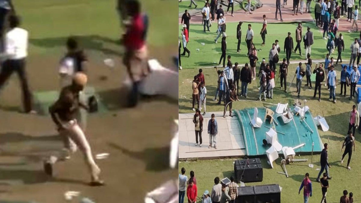 মেসির কলকাতা অনুষ্ঠানে বিশৃঙ্খলা, ভিড় সরাতে পুলিশের মৃদু বলপ্রয়োগ