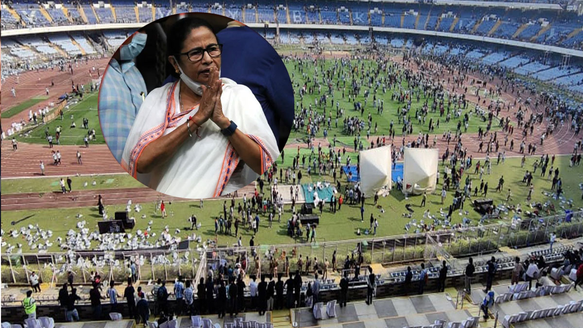 যুবভারতীকাণ্ডে মেসি এবং দর্শকদের কাছে ক্ষমা চাইলেন মুখ্যমন্ত্রী, গড়লেন তদন্ত কমিটি