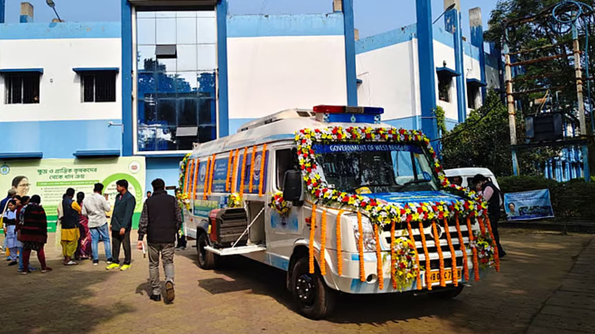 মেদিনীপুরে চালু  ভ্রাম্যমাণ চিকিৎসা কেন্দ্র