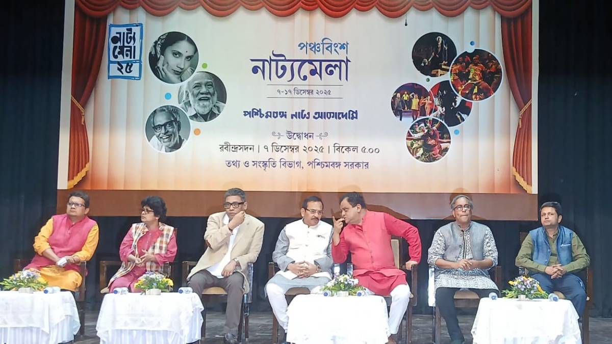 ‘কেউ না থাকলেও থিয়েটার হবে’, নাট্যমেলা উদ্বোধনে বললেন ব্রাত্য বসু