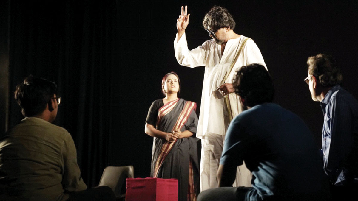 ঋত্বিক এক নক্ষত্রের নাম