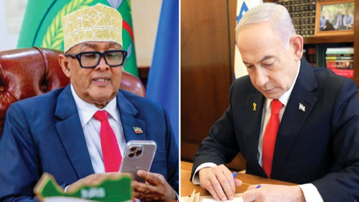 ‘স্বাধীন এবং সার্বভৌম রাষ্ট্র’ সোমালিল্যান্ড, স্বীকৃতি ইজরায়েলের