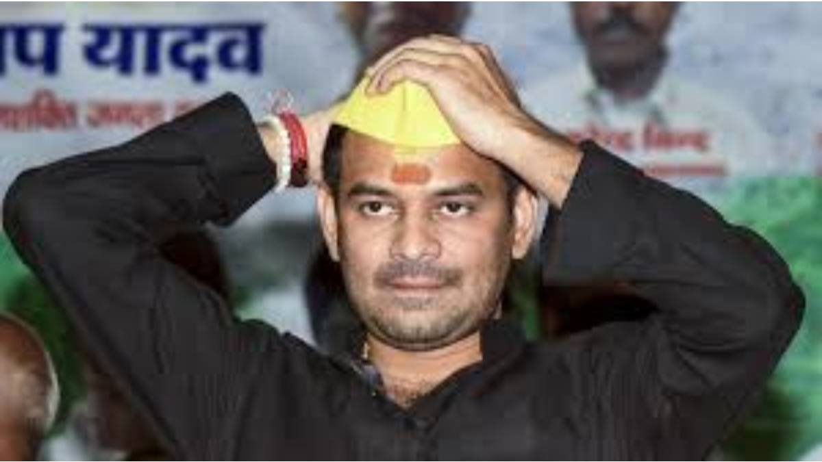 তিন বছর বিদ্যুৎ বিল না-দেওয়ার অভিযোগ তেজপ্রতাপের বিরুদ্ধে