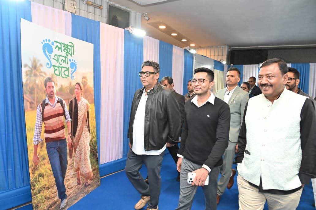 ‘লক্ষ্মী এল ঘরে’ দেখলেন অভিষেক