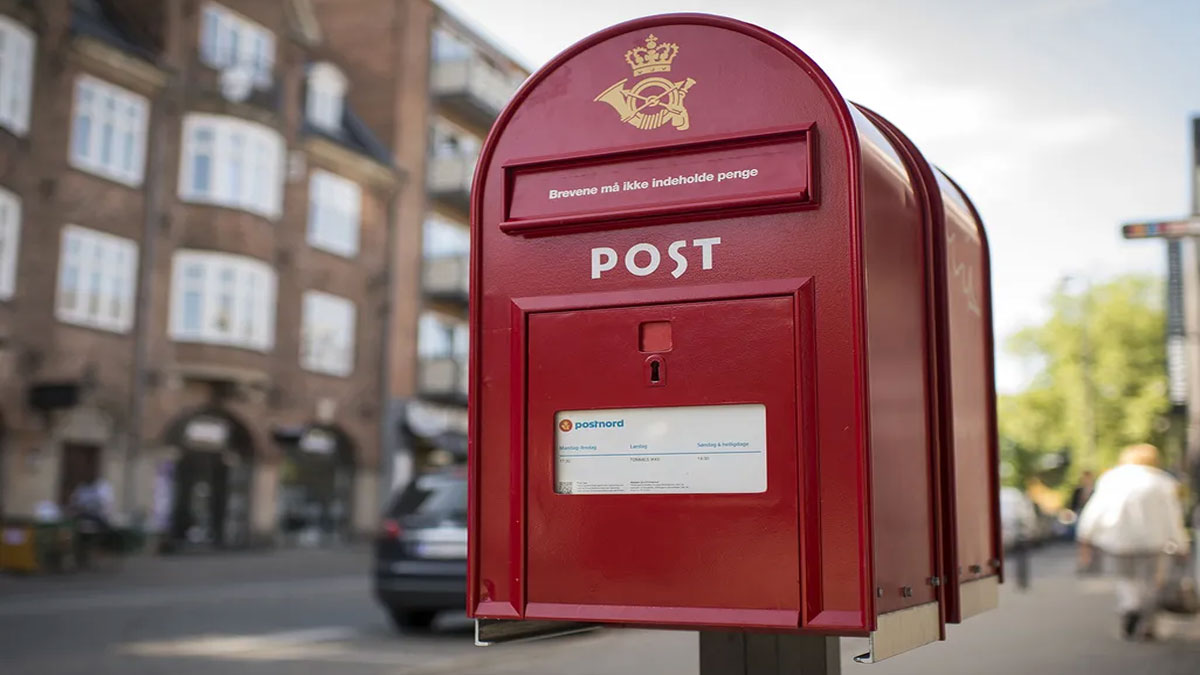 বিদায় ডাকবাক্স