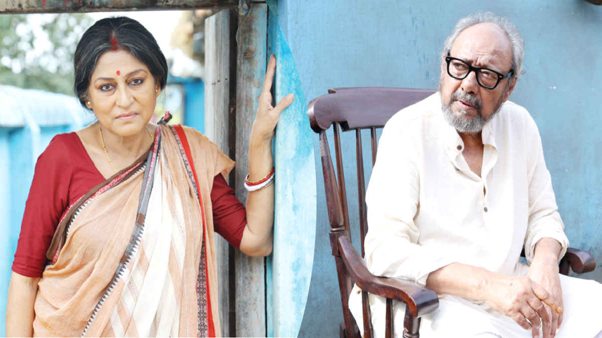 অঞ্জন-রূপার প্রত্যাবর্তন