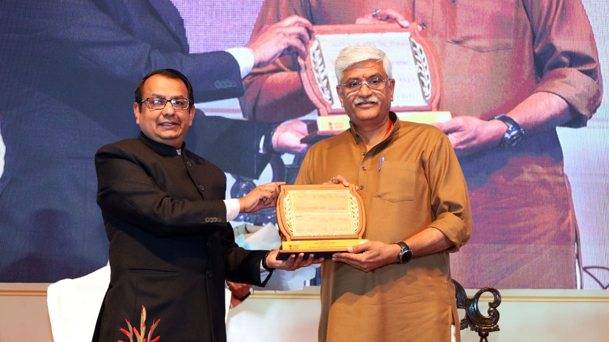 কলকাতার এশিয়াটিক সোসাইটির ২৪৩তম প্রতিষ্ঠা দিবস উদযাপন