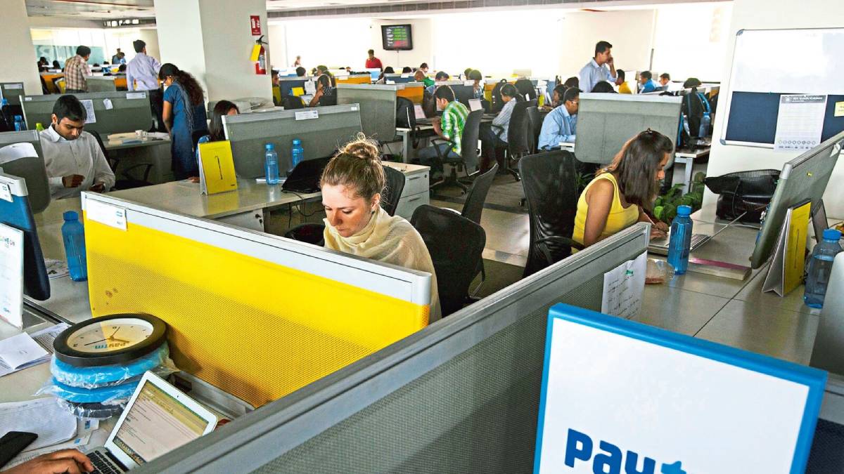 মধ্যম আয়ের ফাঁদে ভারতের ভবিষ্যৎ?