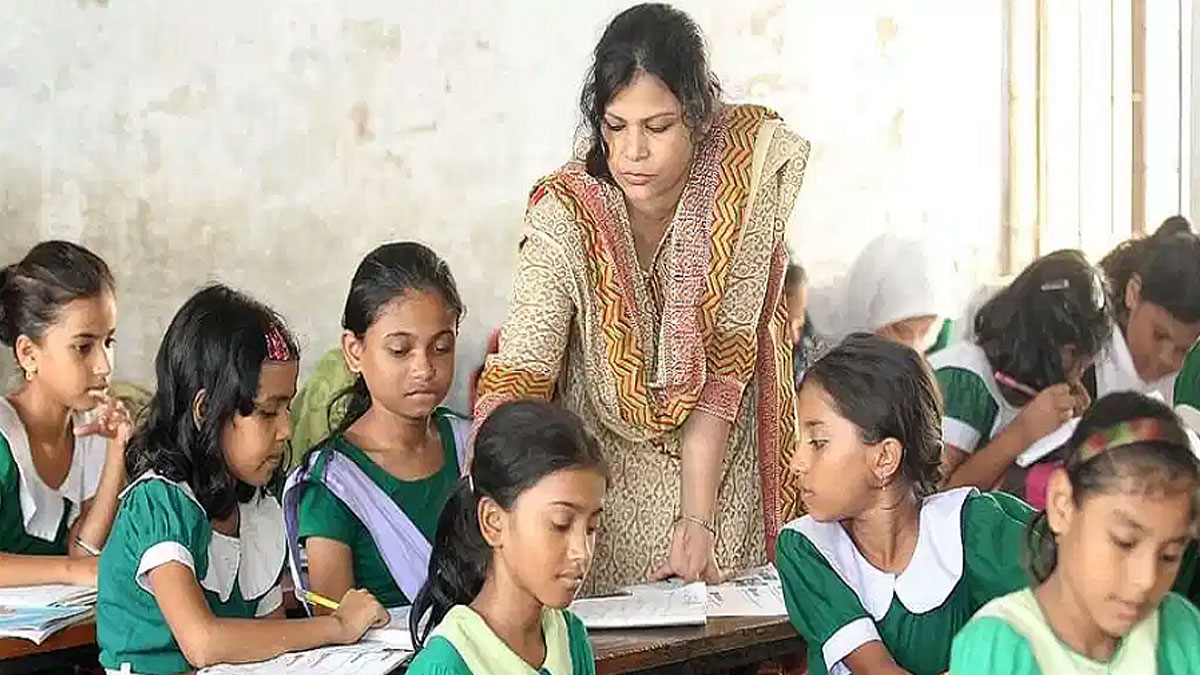 শিক্ষার মাধ্যমে সমতা