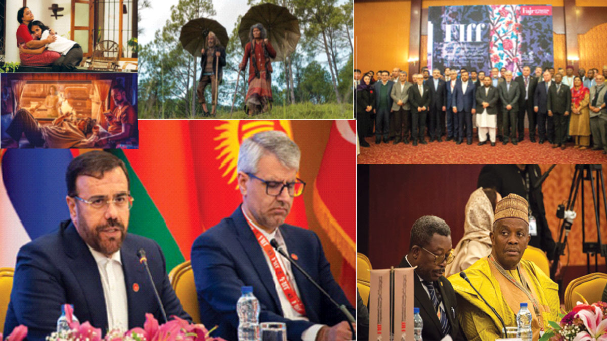 হাফিজের শহরে ফজর ফিল্ম উৎসব