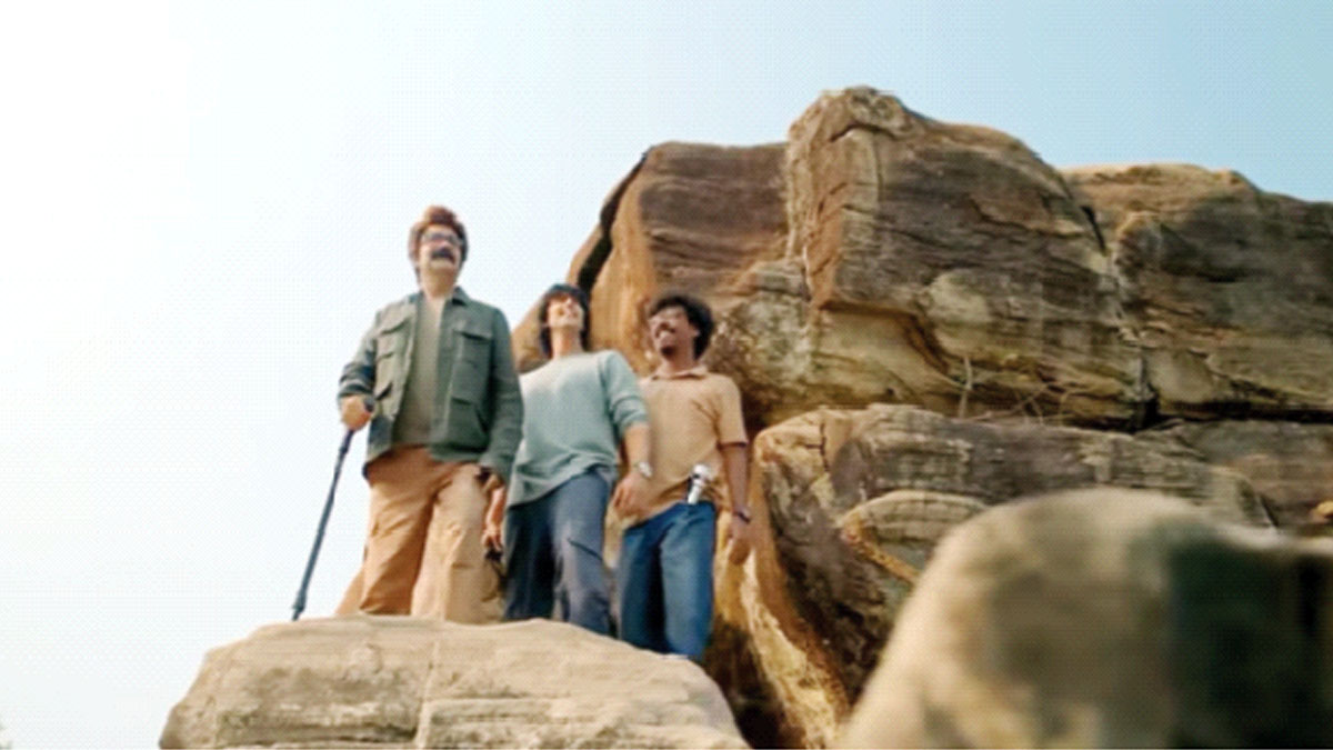 অ্যাডভেঞ্চার-ভ্রমণ-অভিযান