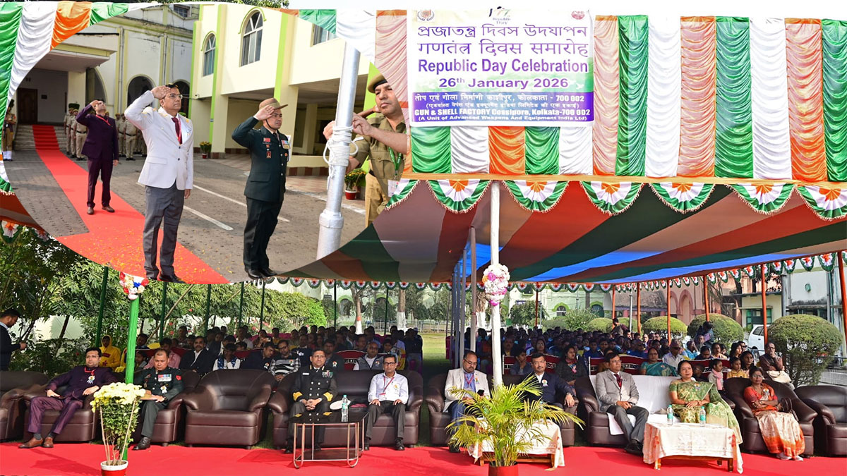 কাশীপুরে গান অ্যান্ড শেল ফ্যাক্টরিতে ৭৭তম প্রজাতন্ত্র দিবস পালন