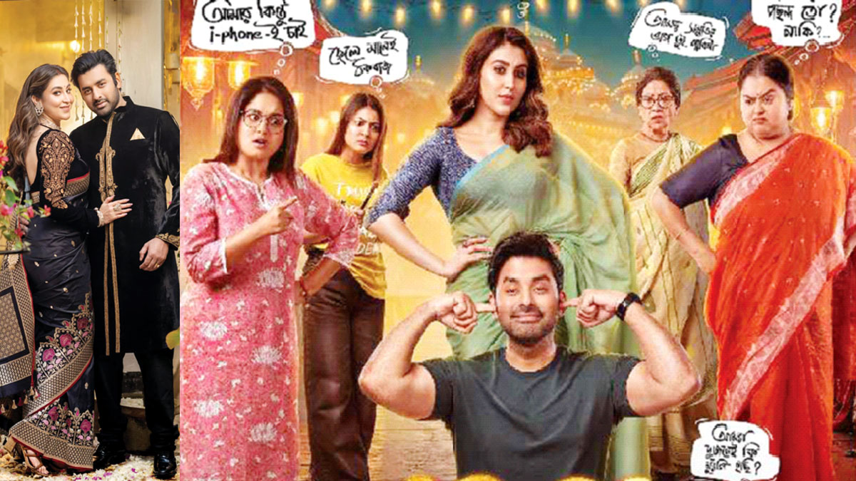 নারী চরিত্র কি সত্যি জটিল?