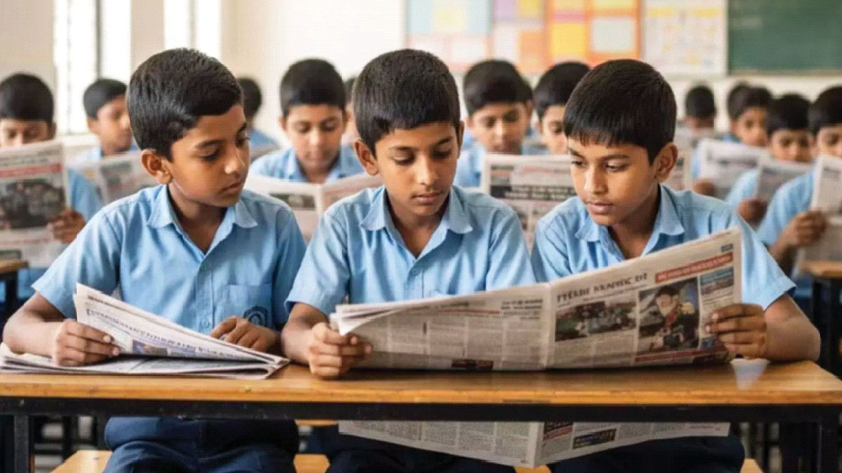 এবার রাজস্থানের স্কুলে খবরের কাগজ পড়া ও পড়ানো বাধ্যতামূলক
