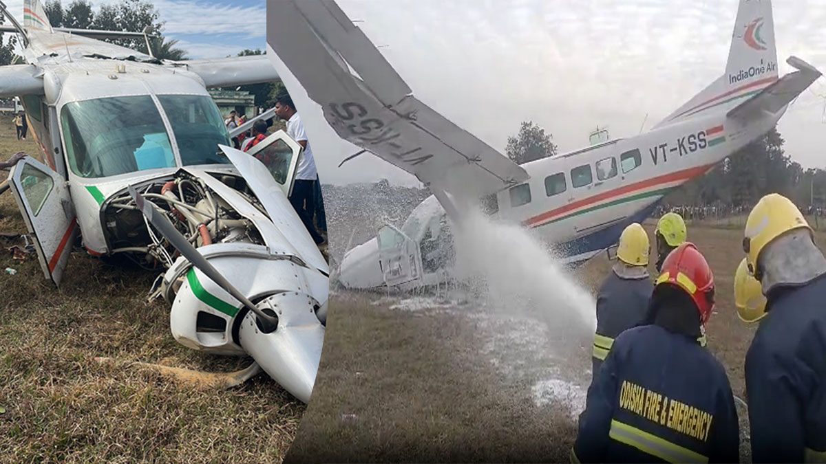 রাউরকেলায় ভেঙে পড়ল চার্টার বিমান, ২ পাইলট সহ আহত ৬