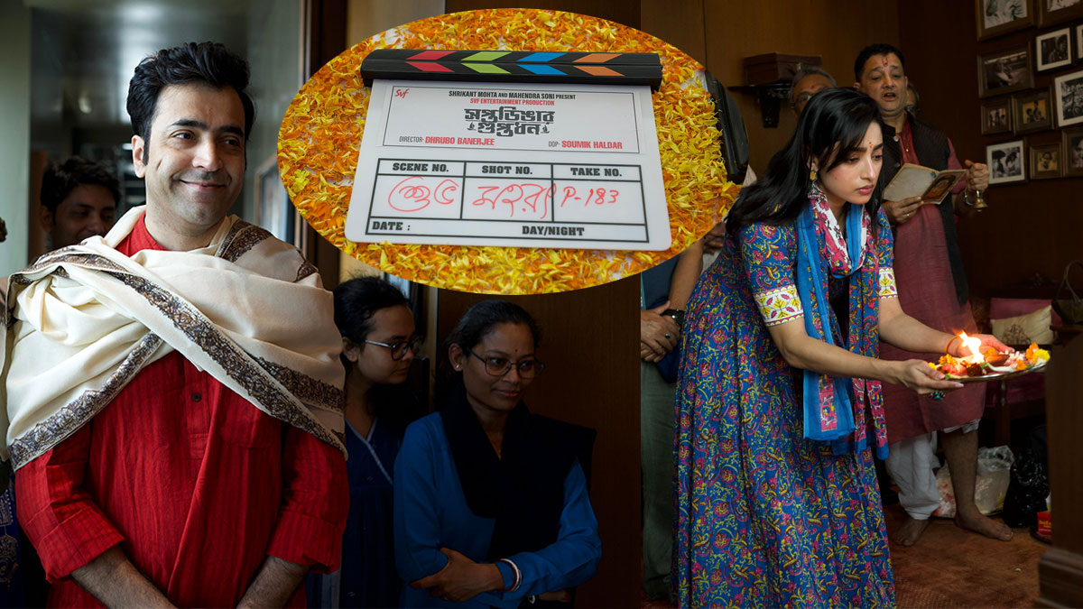 গুপ্তধন ফ্র্যাঞ্চাইজির নতুন অধ্যায় শুরু, ঘোষণা ‘সপ্ত ডিঙার গুপ্তধন’