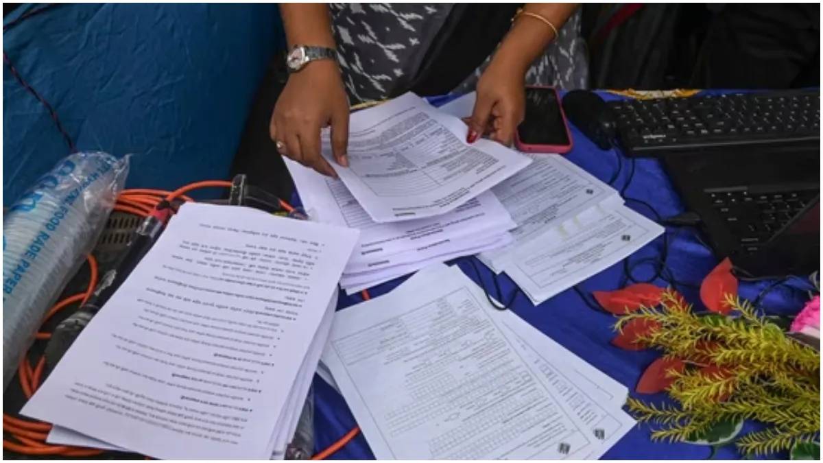 ফর্ম সেভেন ইস্যুতে বলাগড়ে বিক্ষোভ তৃণমূলের