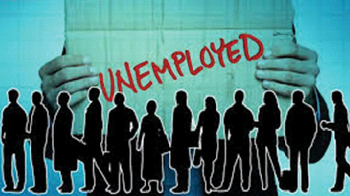 বেকারত্বের বেড়াজালে বর্তমান যুবসমাজ