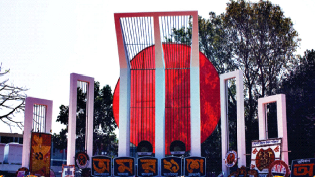 বাংলাদেশে বাতিল ভাষা দিবস, মে দিবসের ছুটি