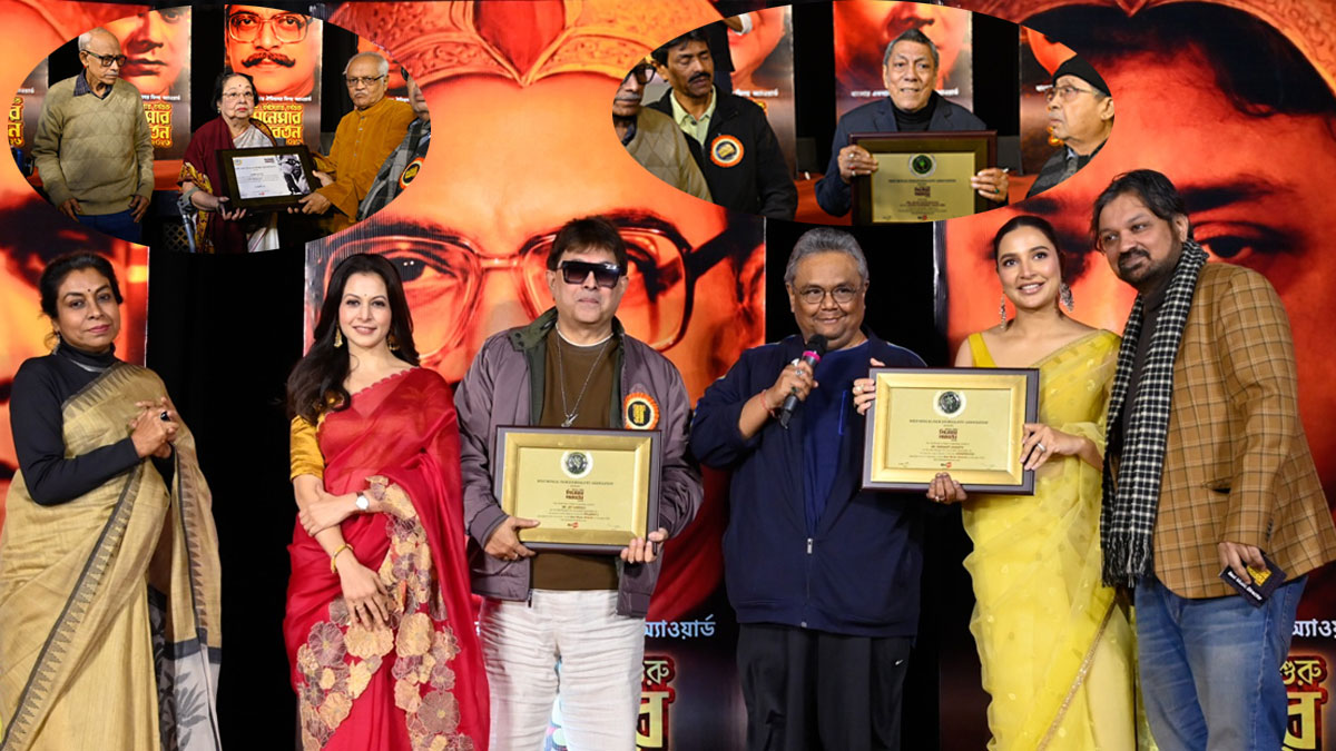 ডব্লিউবিএফজেএ-র জীবনকৃতি সম্মান বিপ্লব চট্টোপাধ্যায় ও মাধবী মুখোপাধ্যায়কে