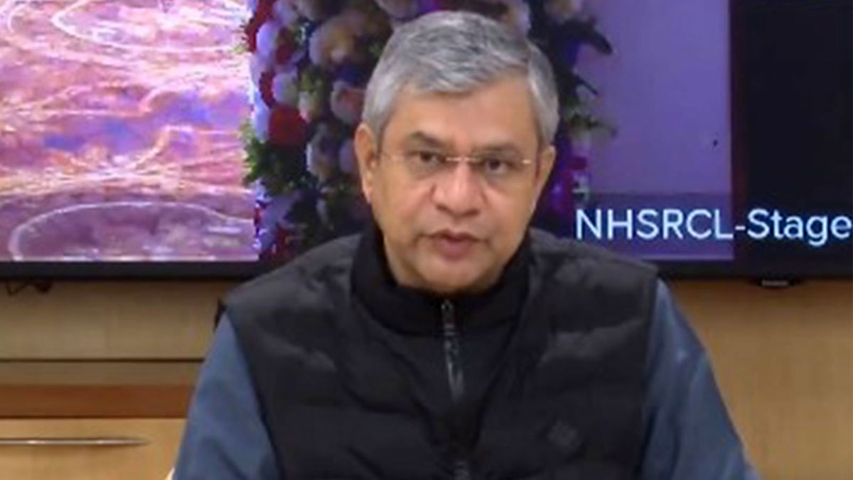 পালঘরে দ্বিতীয় পাহাড়ি সুড়ঙ্গে এক মাসেই সাফল্য, বুলেট ট্রেন প্রকল্পে বড় অগ্রগতি: অশ্বিনী বৈষ্ণব