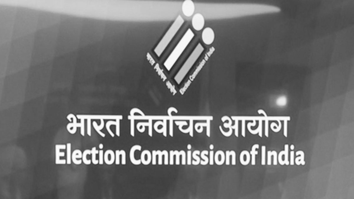 চতুর্থ সাপ্লিমেন্টারি তালিকা প্রকাশ, বাদ পড়েছে প্রায় ১৮ লক্ষ নাম