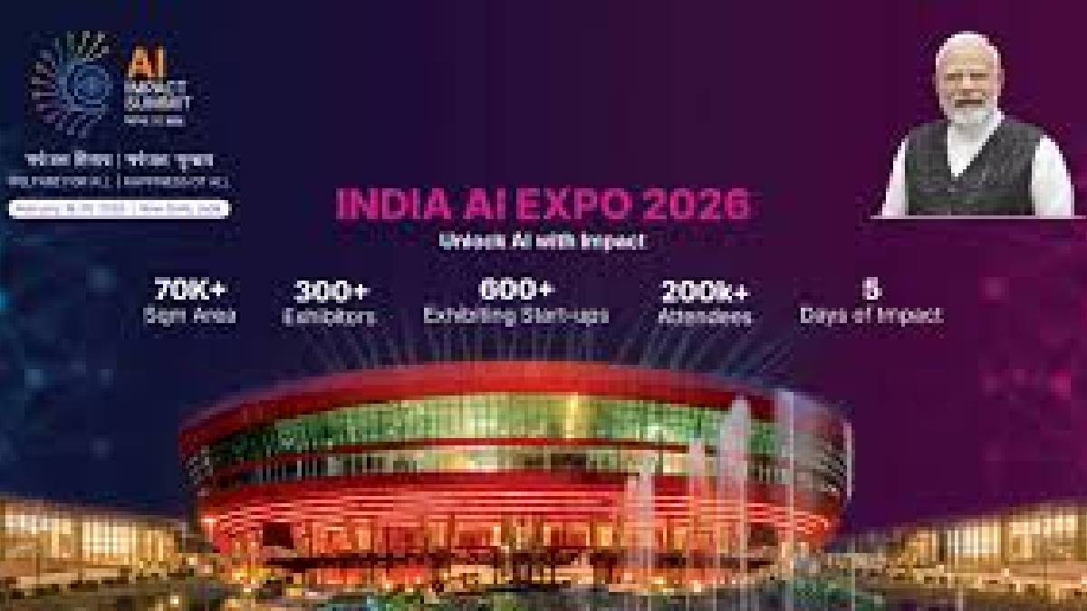 দিল্লিতে এআই নিয়ে ৫ দিনের সম্মেলন, শুরু হচ্ছে সোমবার