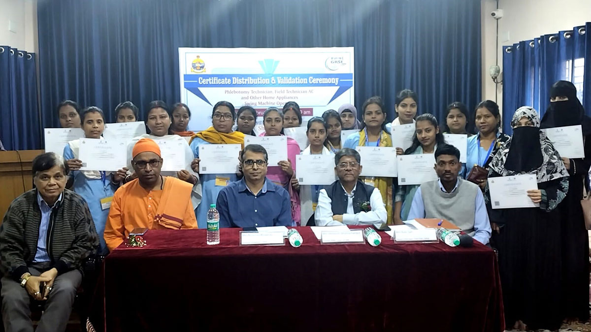 কর্মদক্ষতার পাঠে আত্মনির্ভরতার দিশা বাগবাজার রামকৃষ্ণ মঠে