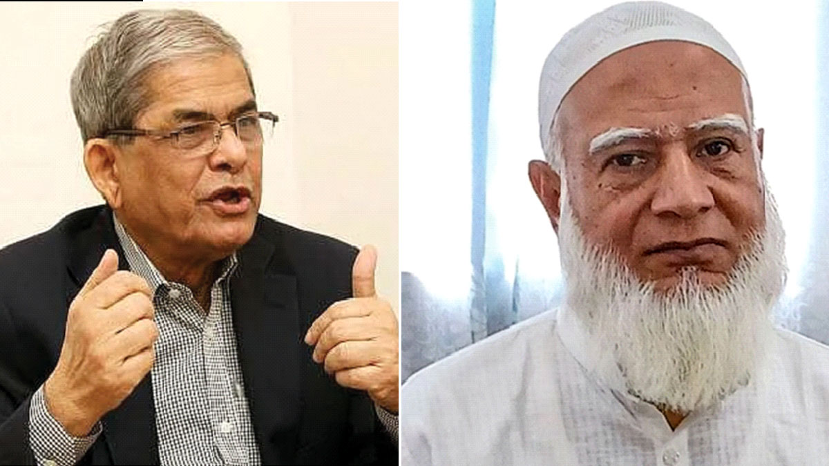 মুক্তিযুদ্ধ, জামায়াত-বিএনপি সংঘাত ও আন্তর্জাতিক নজরদারি