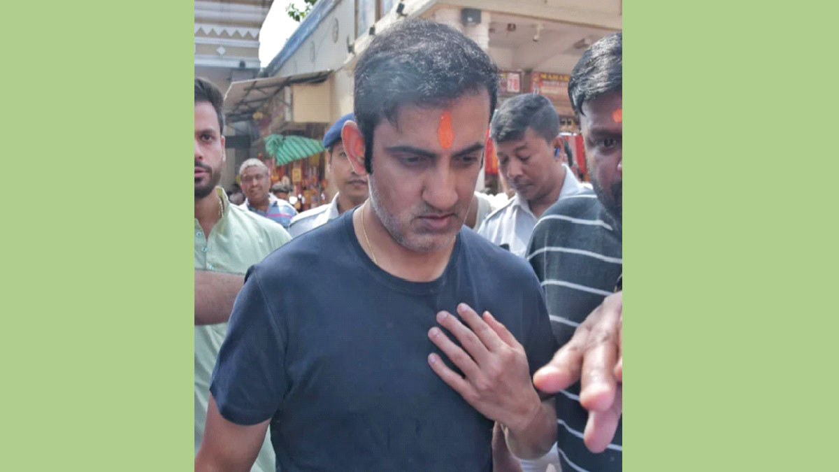 কালীঘাটে কোচ গৌতম