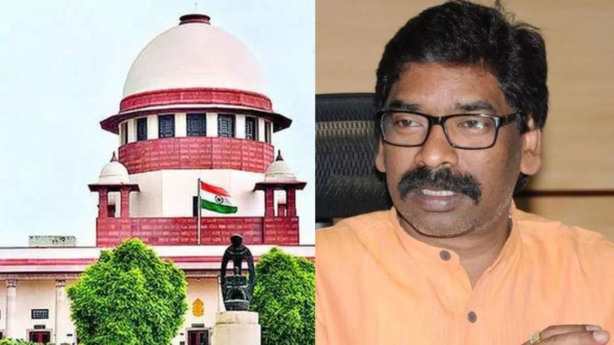 ঝাড়খণ্ডের মুখ্যমন্ত্রী হেমন্তের বিরুদ্ধে মামলায় স্থগিতাদেশ সুপ্রিম কোর্টের
