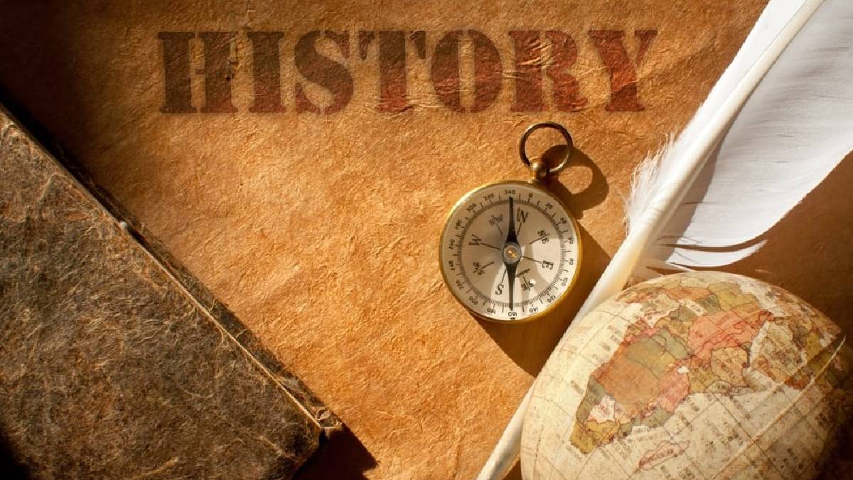 প্রথম অধ্যায়: ইতিহাসের ধারণা