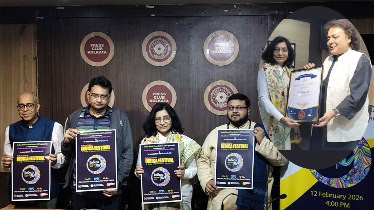 মানবতার বার্তা নিয়ে কলকাতায় শুরু হচ্ছে ইন্ডিকা ফেস্টিভ্যাল ২০২৬
