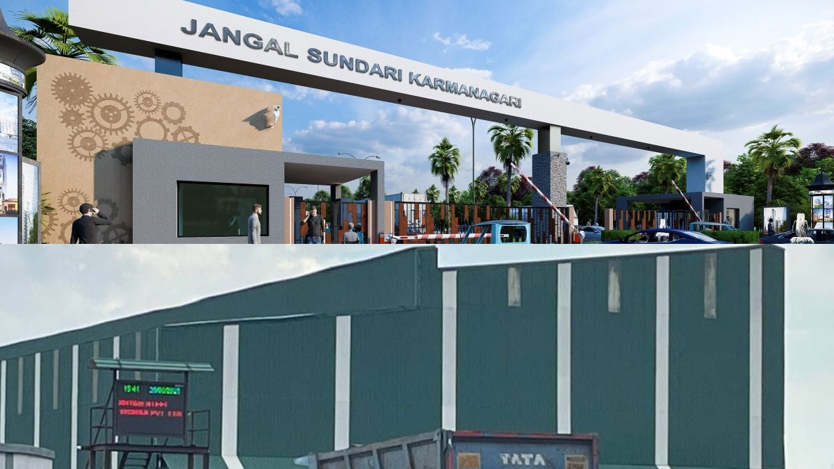 ভোটের মুখে জঙ্গলমহলে শিল্পের জোয়ার, রঘুনাথপুরে ২৭ হাজার কোটি টাকার কর্মযজ্ঞ