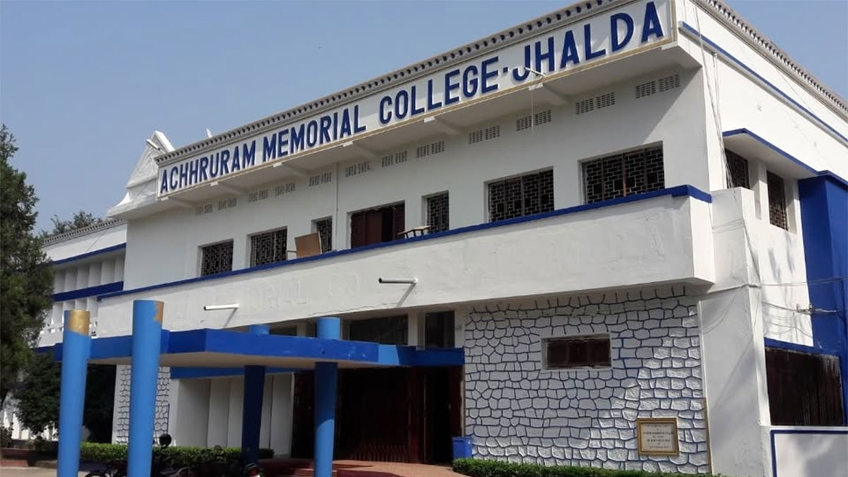 কলেজ তহবিল তছরুপ, অবসরের আগের দিনেই সাসপেন্ড অধ্যক্ষ