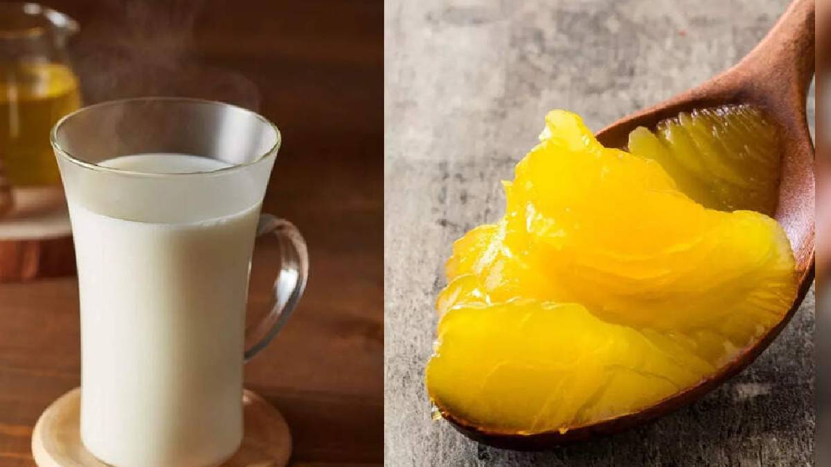কিডনির জন্য মারাত্মক বিপদ ডেকে আনে ঘি,দুধ 